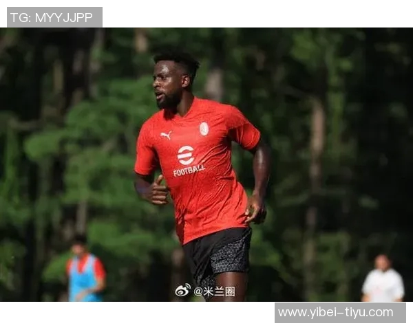 米兰接近与奥里吉解约年薪超莫德里奇和拉比奥特引关注